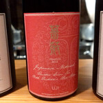 commedia - "The Tea Company"セレクト茶