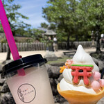 宮島うまいもの館 - 