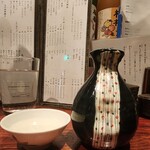 Yakitori Nihonshu Fukunotori - 