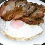 焼豚ひちまる - 