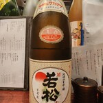 Yakitori Nihonshu Fukunotori - 