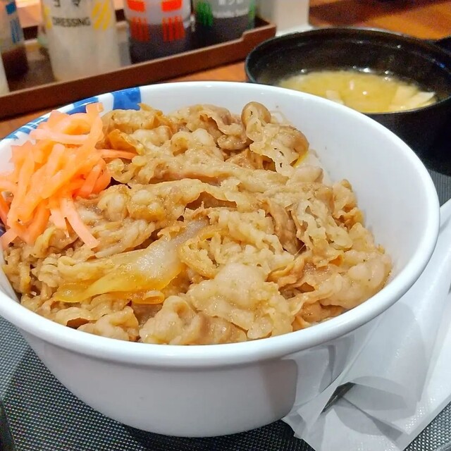 Matsuya Togoshi Ginza Ten photo 4