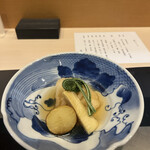 Karuizawa Kappou Kei