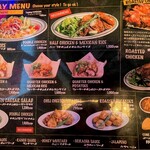 セタガヤ コドズ - 企業努力に感心✨更新されたメニュー