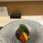 Karuizawa Kappou Kei