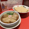 カドヤ食堂 総本店