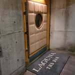 ラグナ ザ バー - 外観⑤