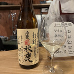 とんかつ 乃ぐち - 