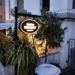 BISTRO INOCCHI - お店の看板