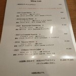 BISTRO INOCCHI - グラスワインリスト