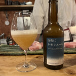 とんかつ 乃ぐち - 