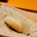 匠 進吾 - べったら漬け