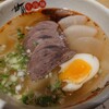 甘蘭牛肉麺 埼玉川口店
