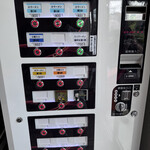 ラーメン二郎 - 