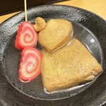 赤玉 金劇パシオン店 - 