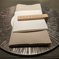 スリオラ - 