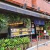 総本家更科堀井 本店