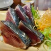 土佐黒潮水産 黒潮ひろば - カツオのたたき