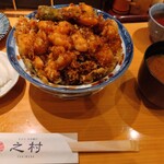 之村 - スペシャルかき揚げ天丼