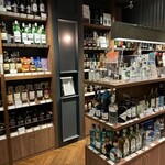 ミクソロジー ヘリテージ - 内部