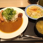 松屋 - 