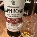 ミクソロジー ヘリテージ - ○LAPHROAIG PX CASK Single Malt  