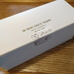 オーボンヴュータン - 