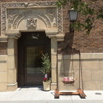 パリアッシュ - 