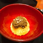 夢屋銀兵衛 虎夢 - 