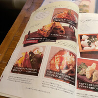 やさいの王様 銀座店 - 