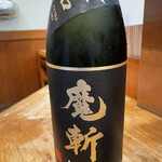 Wakui Tei - 山形県酒田市の地酒、魔切。酒蔵は初孫の東北銘醸