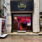 和牛焼肉食べ放題 ヤキニクギャング - 