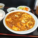 筑紫飯店 - 