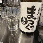 Takasaki Sakaba - 【2023.5.25(木)】飲み放題(冷酒)