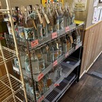 串とあて巻き 居酒屋 大悟 - 