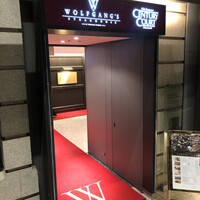 ウルフギャング・ステーキハウス 丸の内店 - 