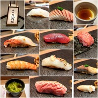 神田 鮨 近松 - 