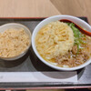 因幡うどん 福岡空港店