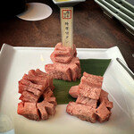 焼肉専科 肉の切り方 集会所 - ◾️特上厚切りタンステーキ ¥2.400［by pop_o］