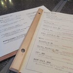 ピッツェリア オステリア カポ - メニュー