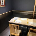 Kichijouji Sushi Tempura Iwai - 