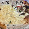 99 Pizza Napoletana Gourmet