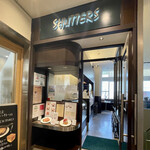 SHUTTERS Luz自由が丘 - 