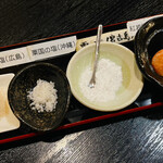 Yaki Shiomiya - 