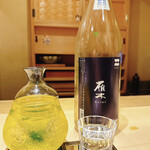 料理屋 植むら - 