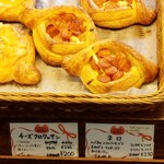 ベーカリー Roti - ネロほか