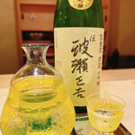 料理屋 植むら - 