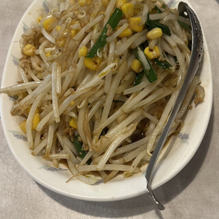 おおぎやラーメン_1