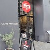 CAFFE PASCUCCI 三宮店