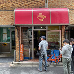 かれーの店 うどん  - 